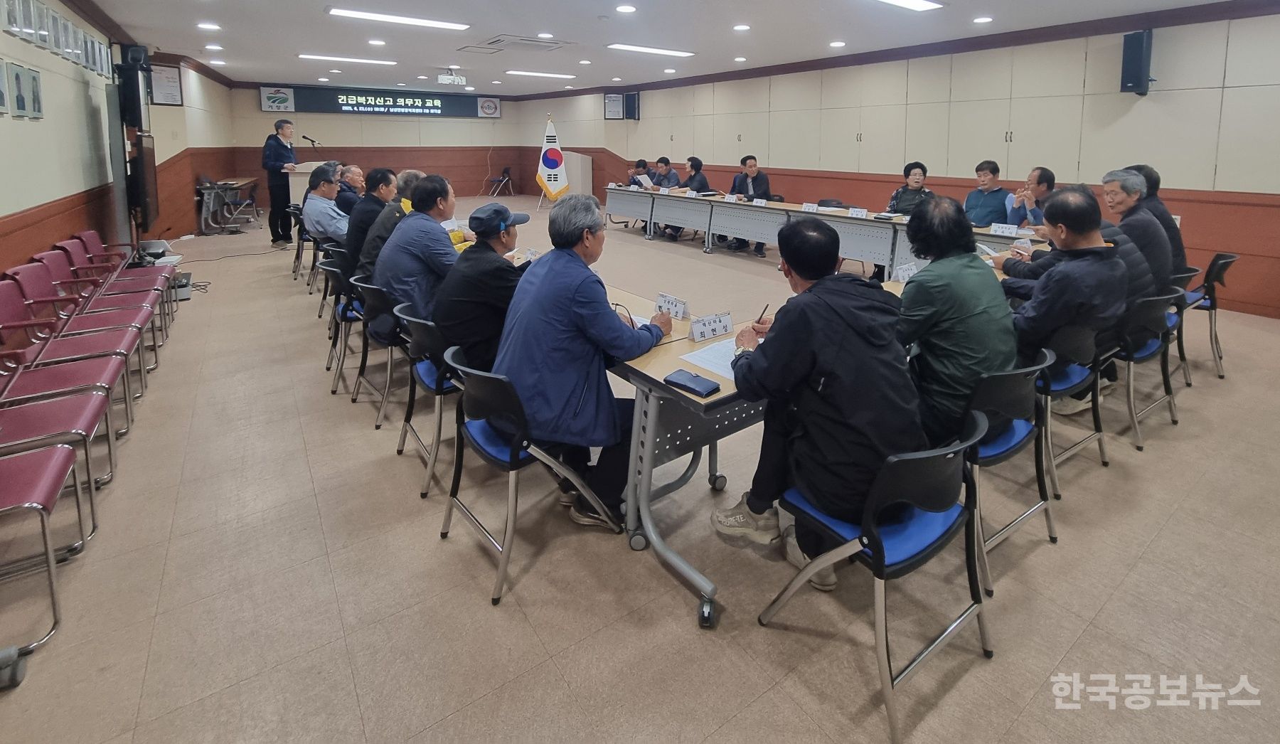 기사 사진