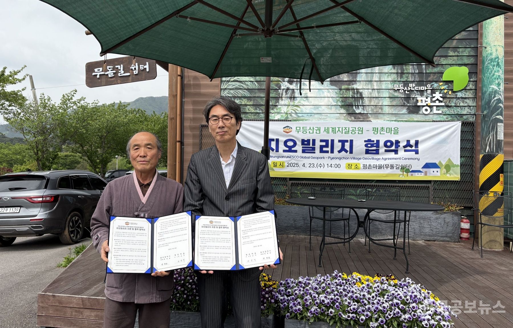 기사 사진