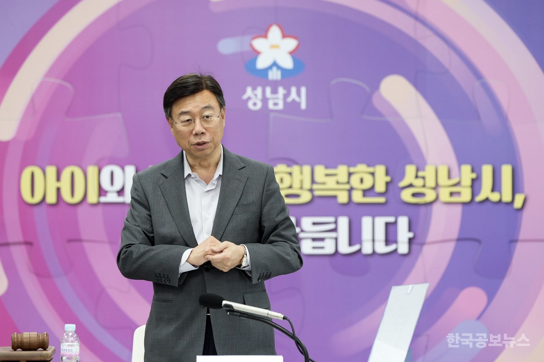기사 사진