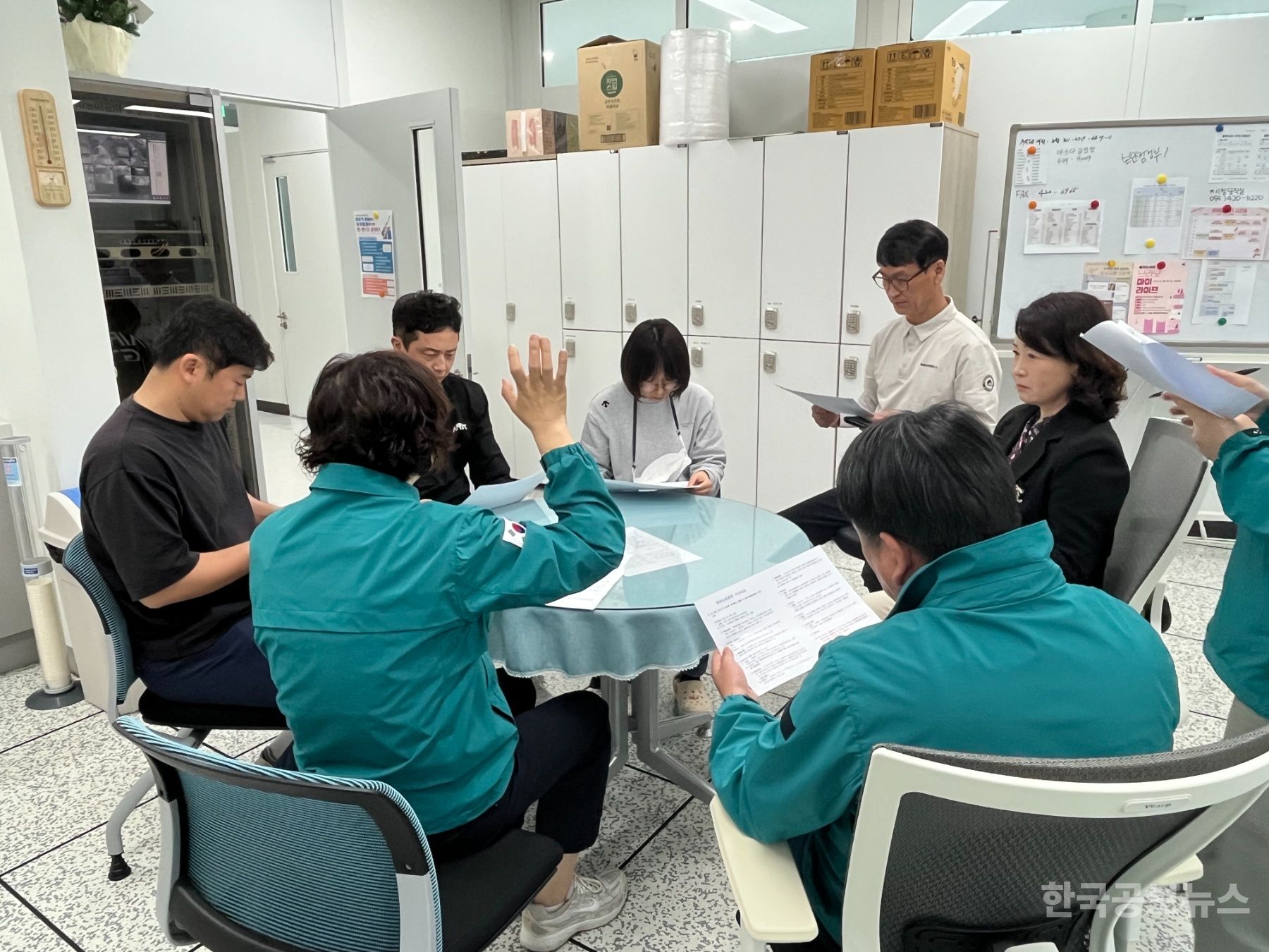 기사 사진