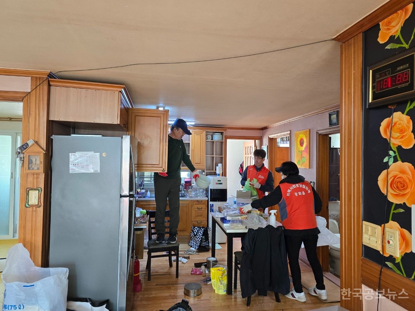 기사 사진