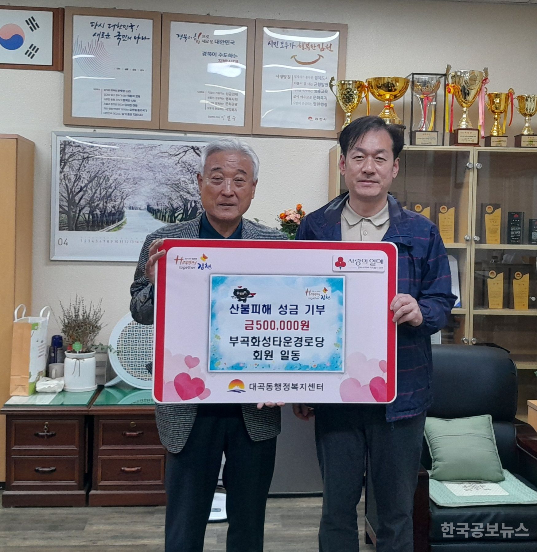 기사 사진