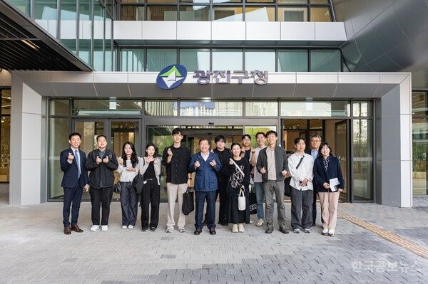 광진구 통합청사 업무 시작 기사 사진