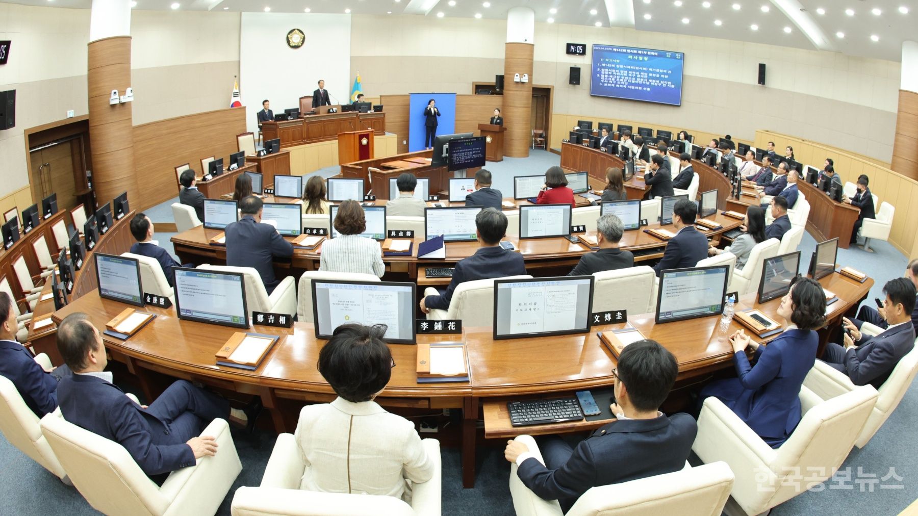 기사 사진
