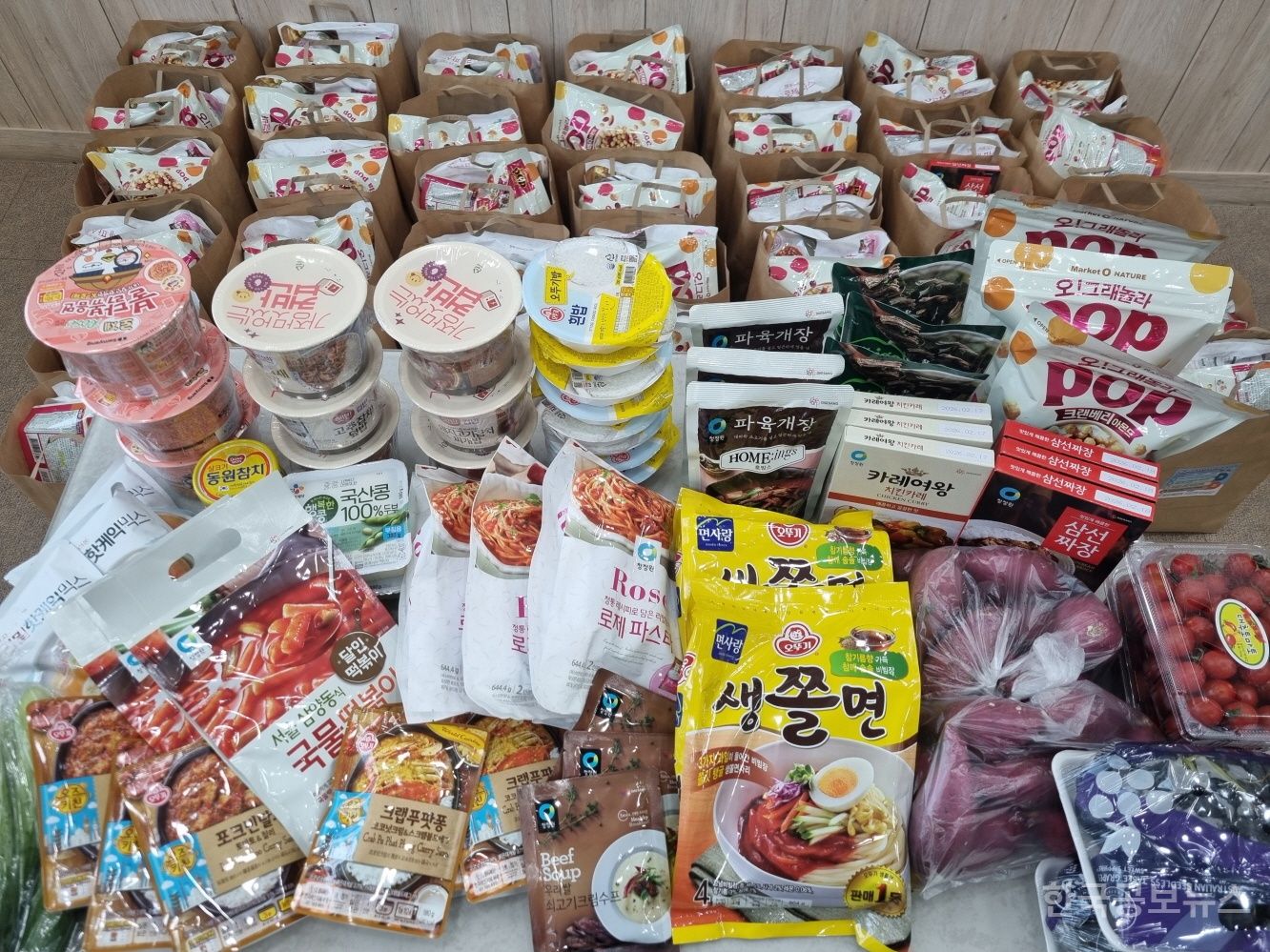 문경시학교밖청소년지원센터, 급식꾸러미 지원 기사 사진