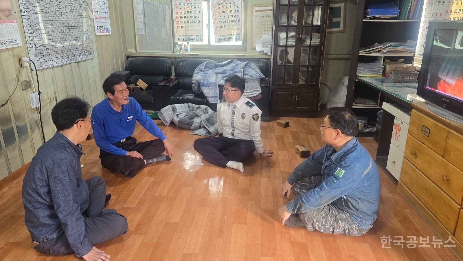 기사 사진