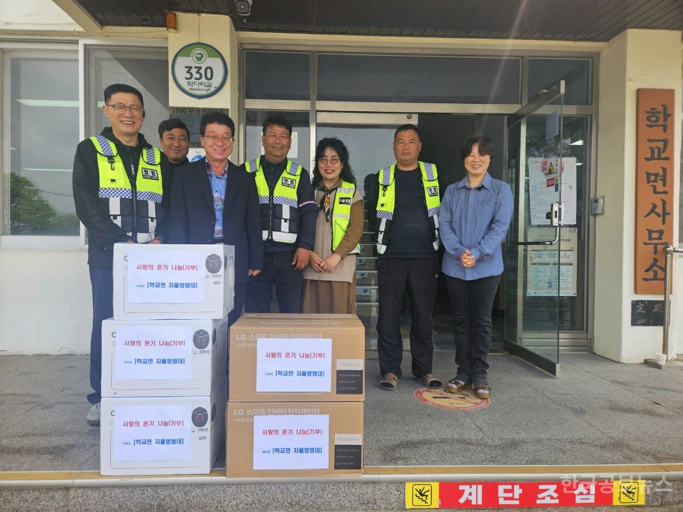 기사 사진