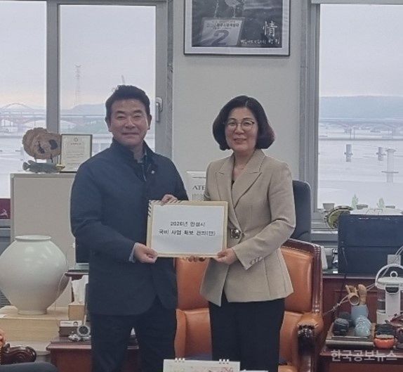 안성시, 박정 국회 예결위원장 방문...예산 확보 총력 기사 사진