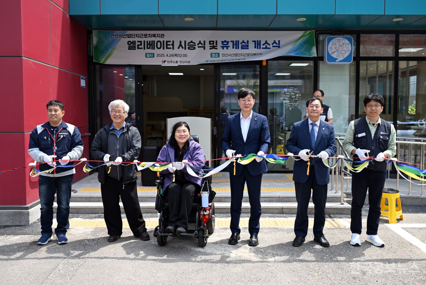 기사 사진