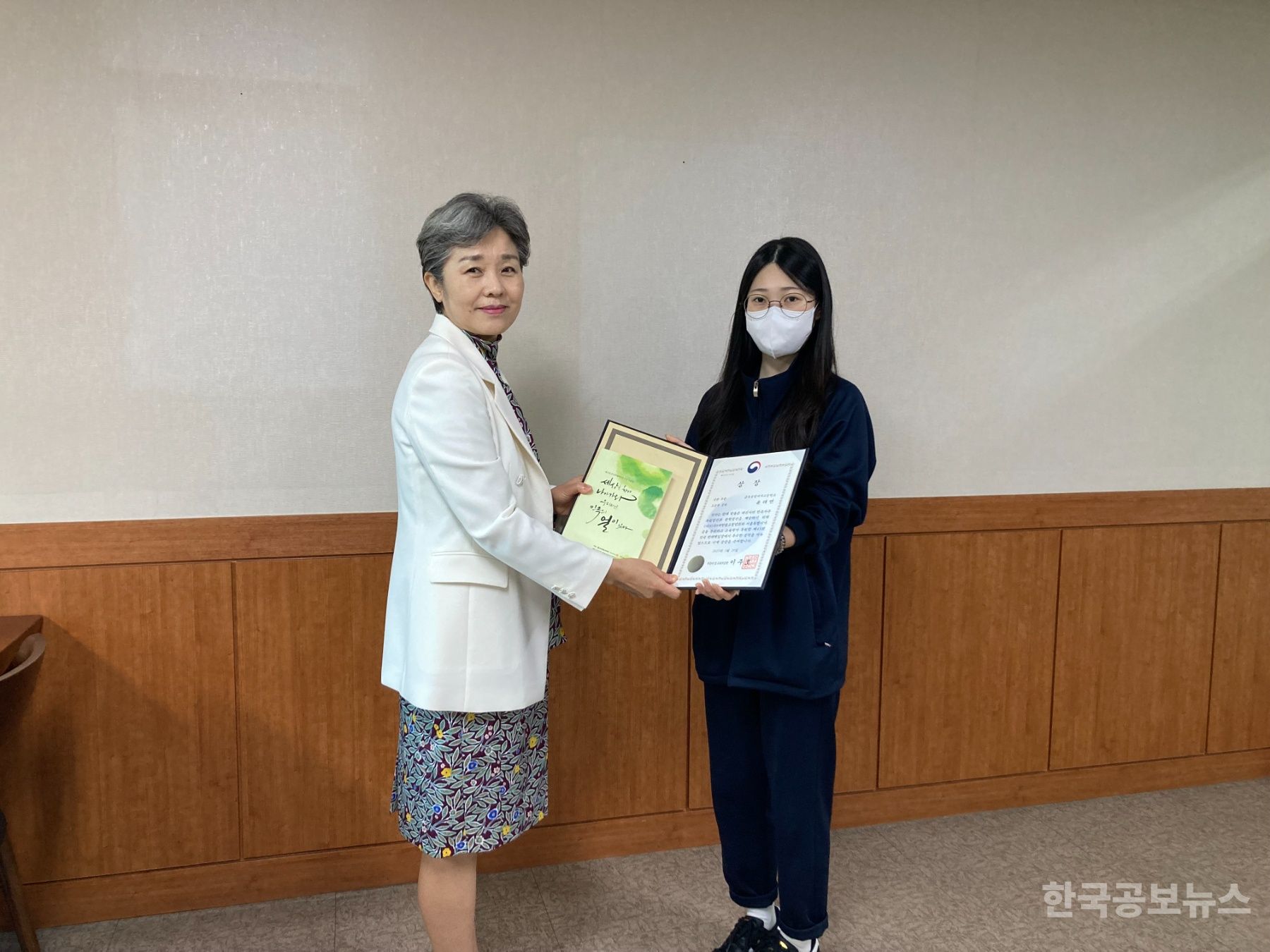 기사 사진