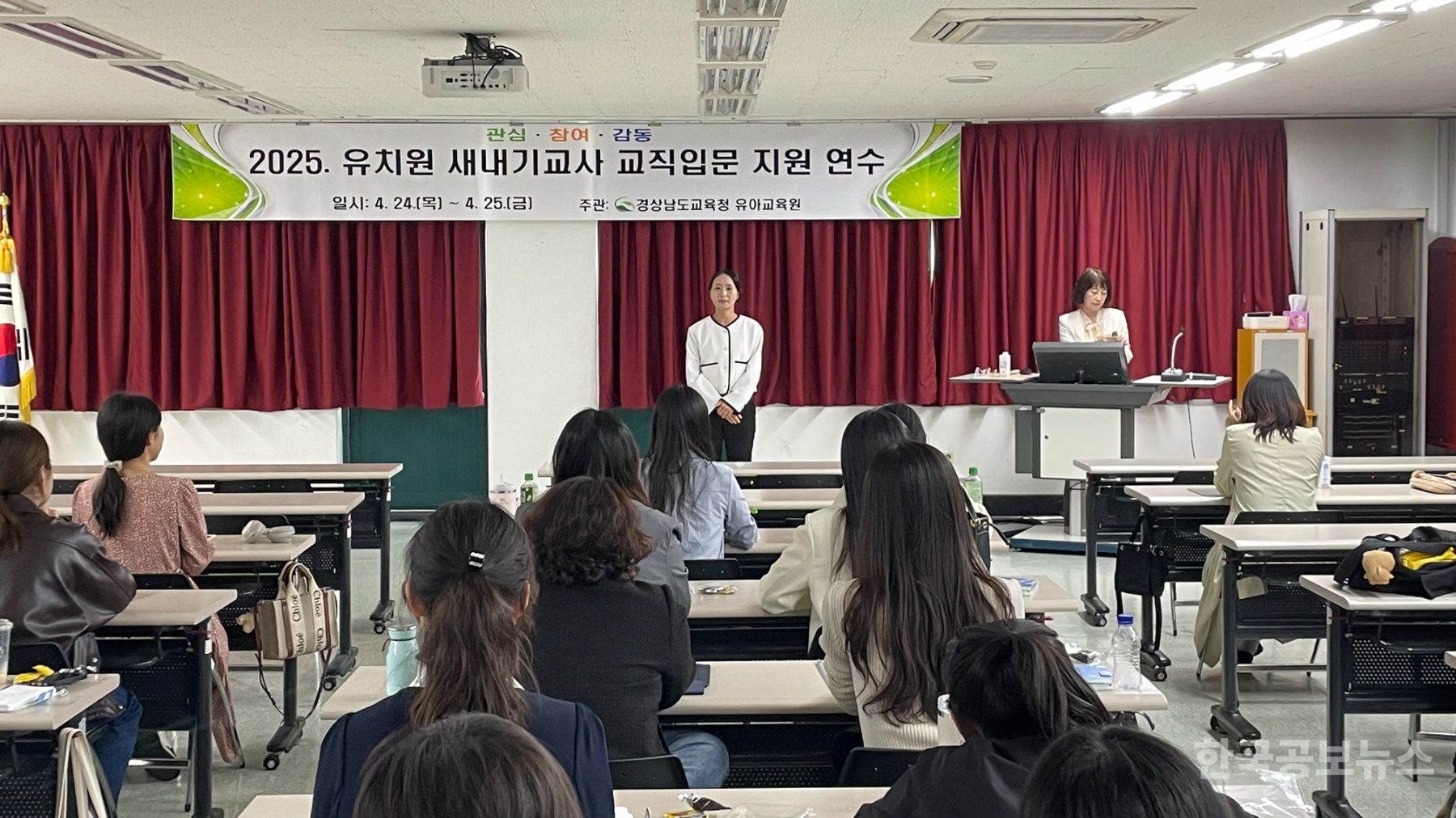 기사 사진