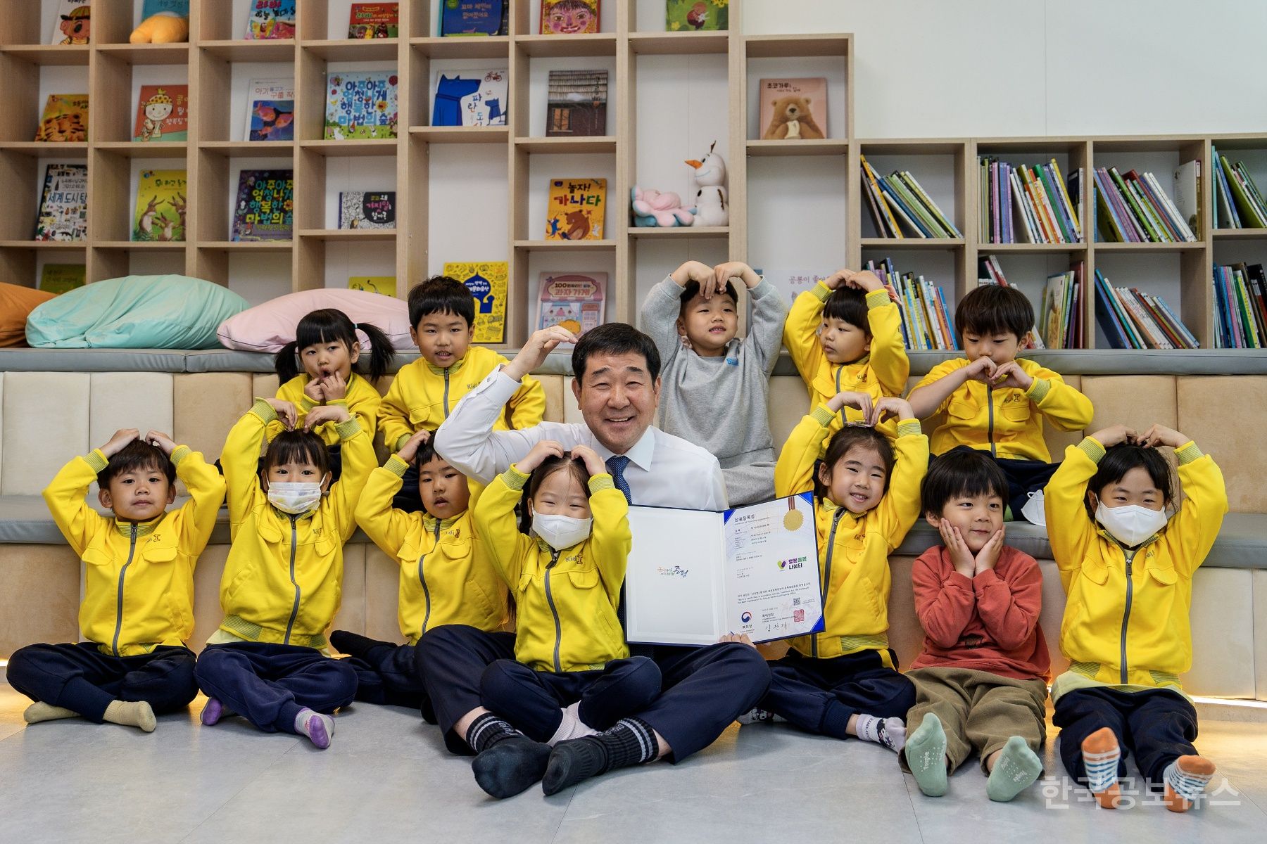 기사 사진
