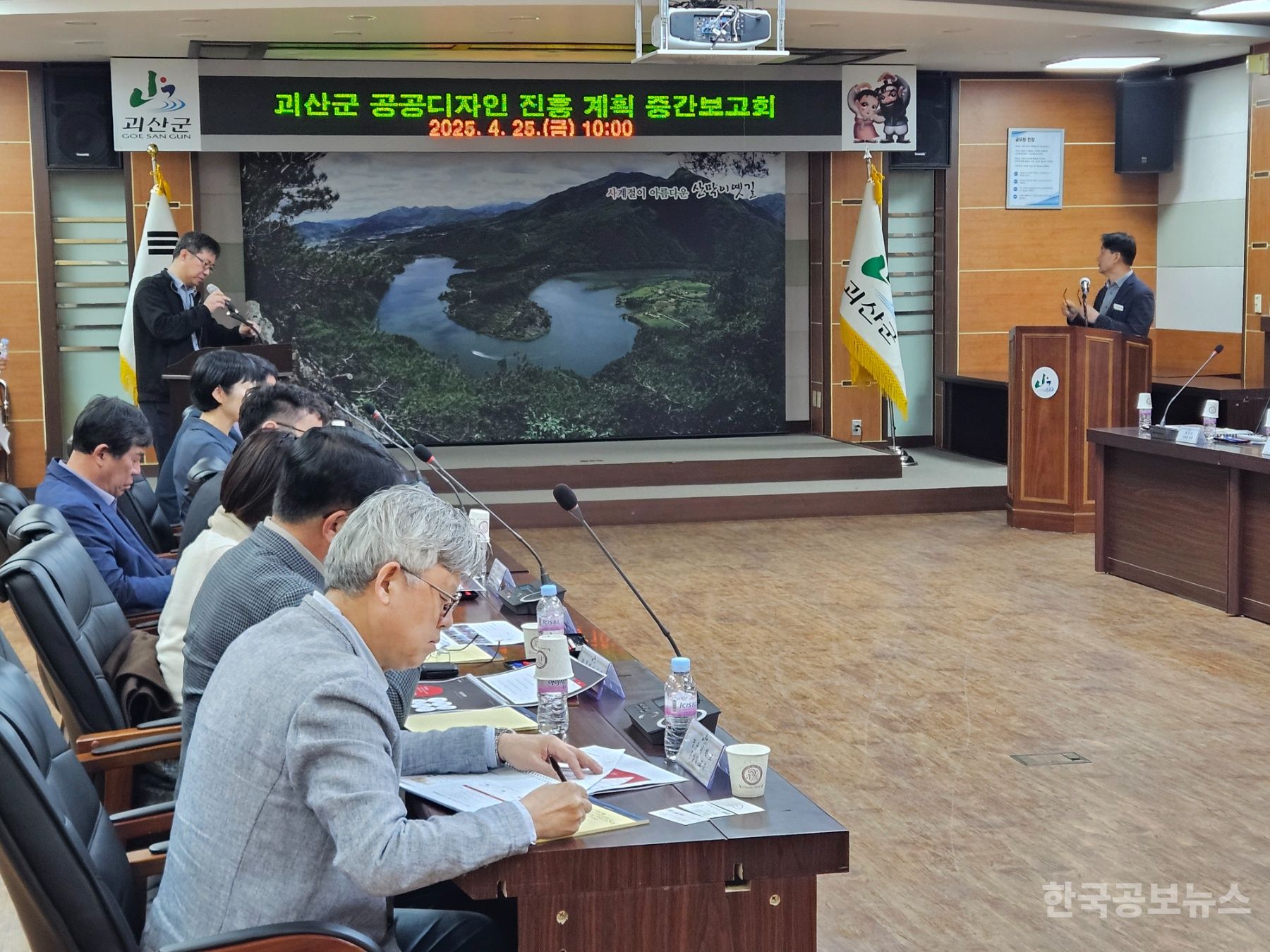 기사 사진