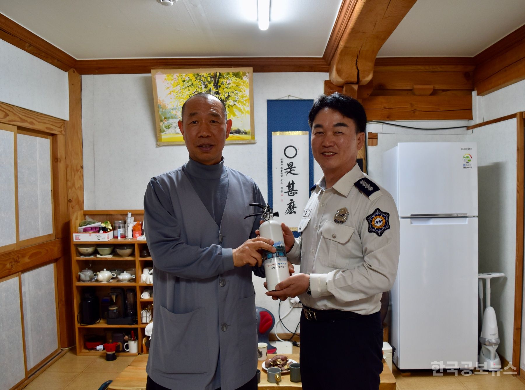 기사 사진