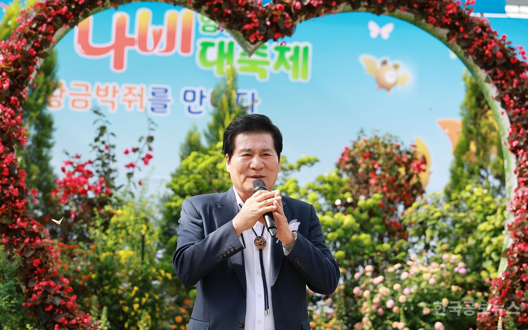 기사 사진