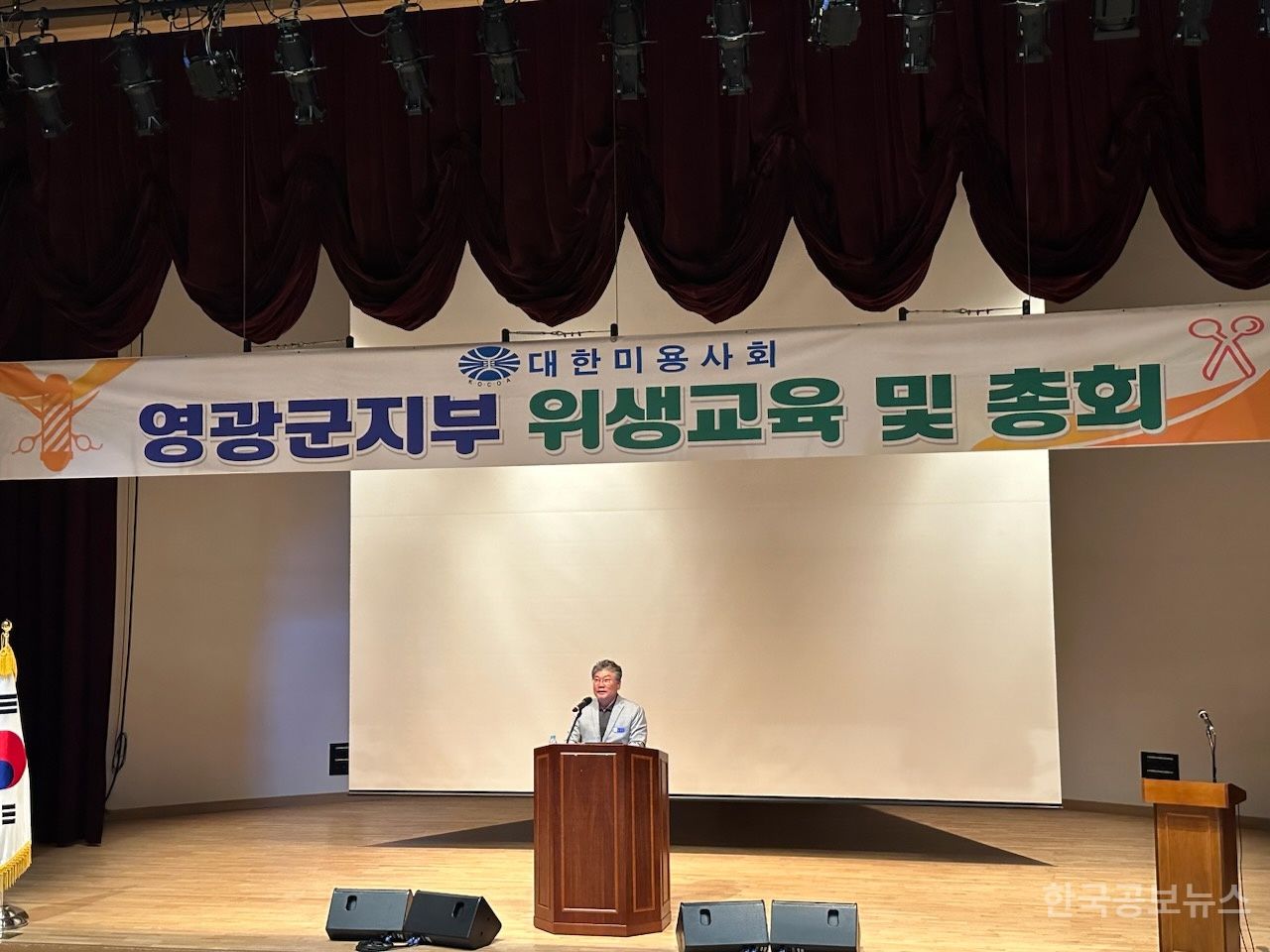 기사 사진