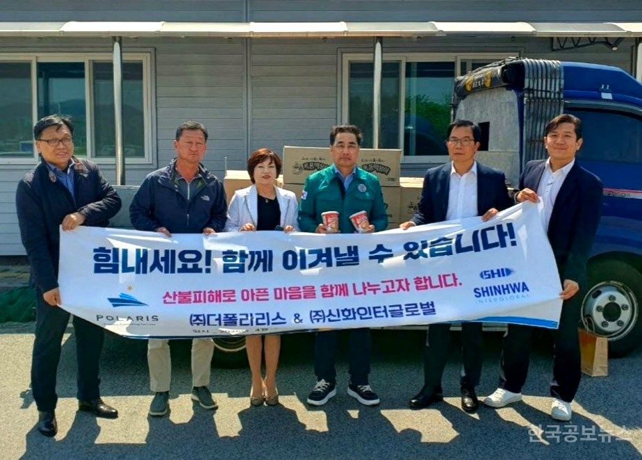 (주)의성 이미지