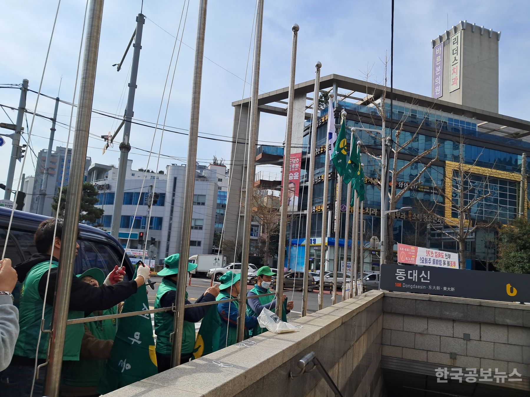 기사 사진