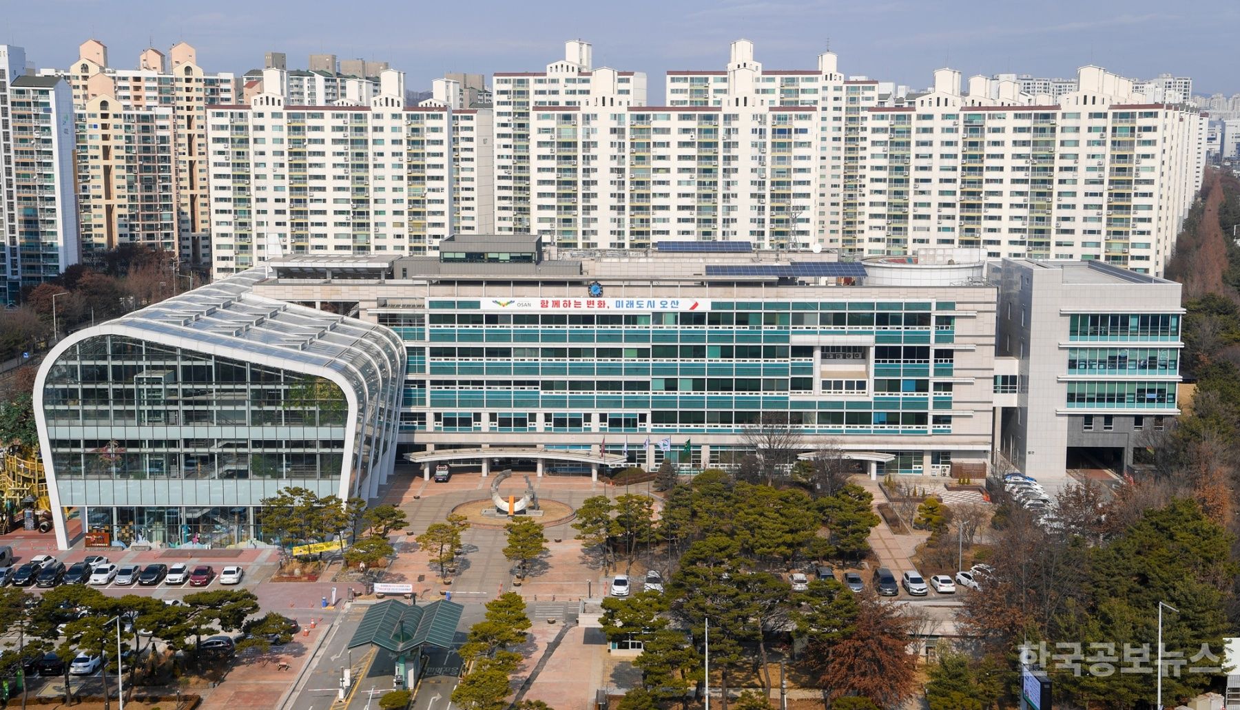오산시, 여권민원 실시간 대기현황 확인시스템 구축 기사 사진