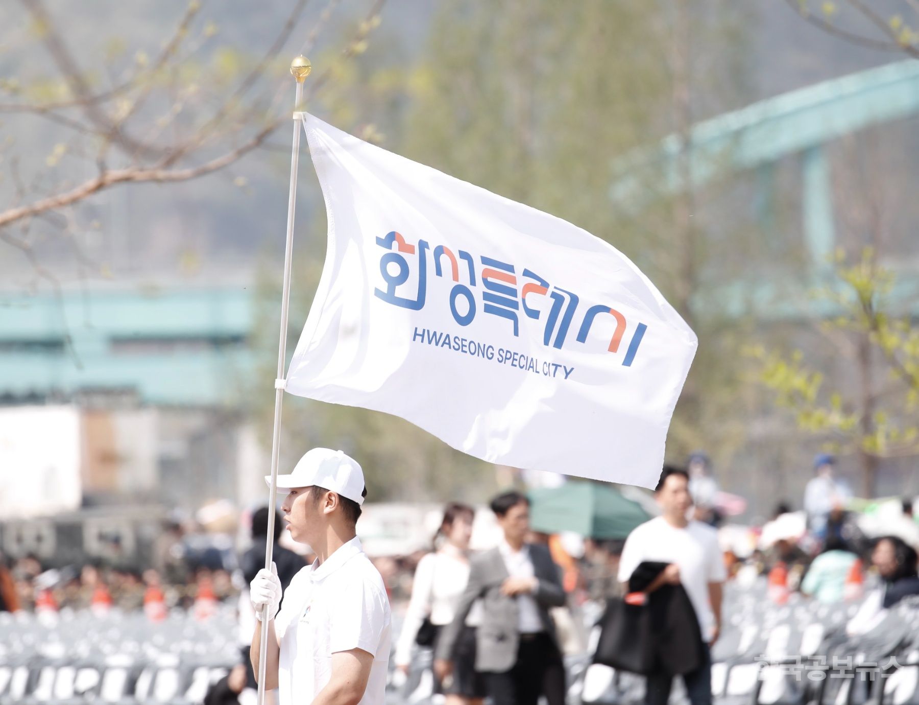 105만 화성특례시, 제15회 경기도장애인체육대회 종합순위 6위 기사 사진