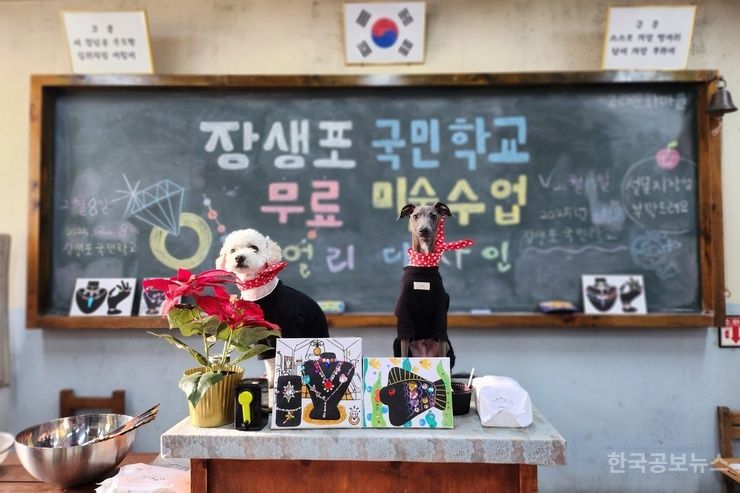 기사 사진