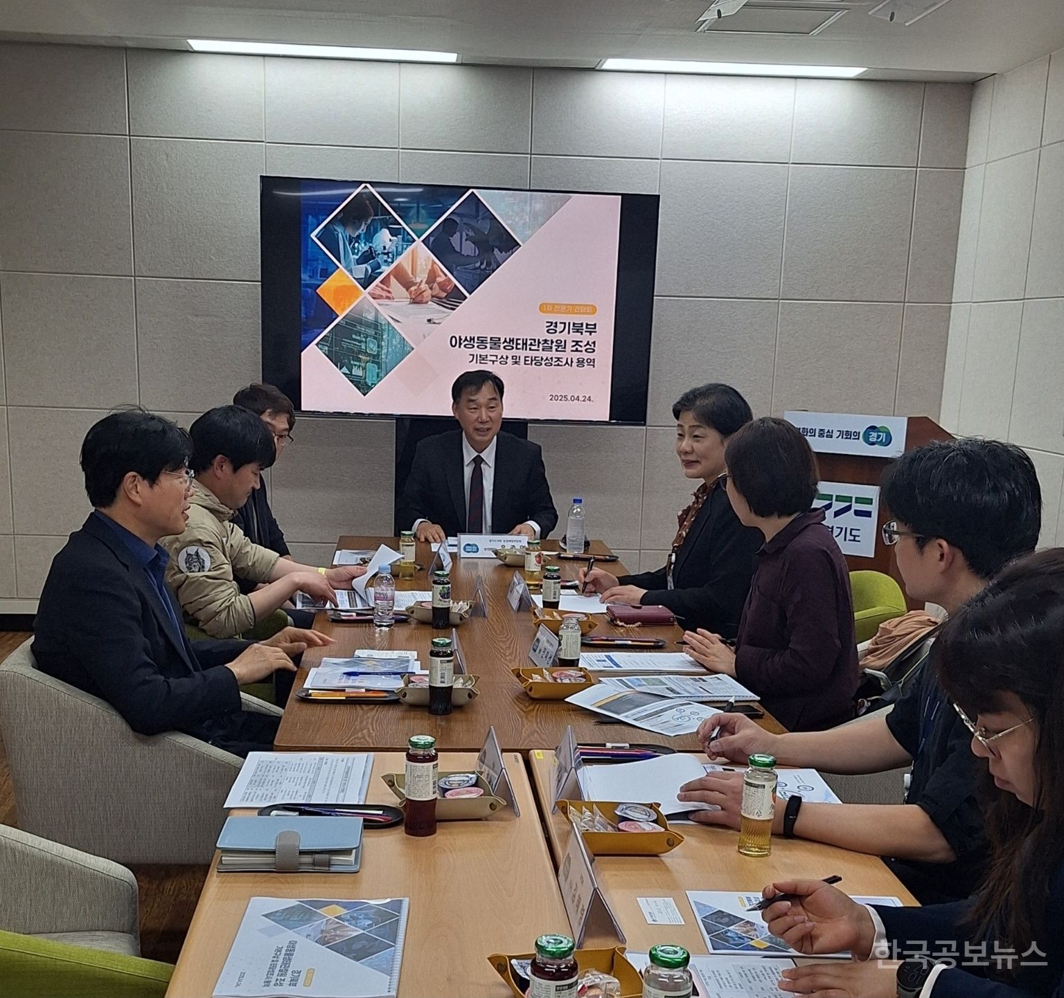 경기도, 야생동물 생태관찰원 사업 본격화... 윤종영 의원 '적극 지원' 기사 사진