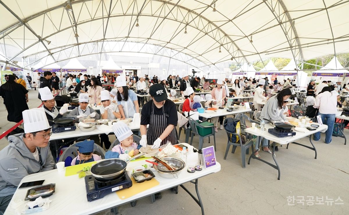광주시, ‘2025 음식문화 축제’ 성료 기사 사진
