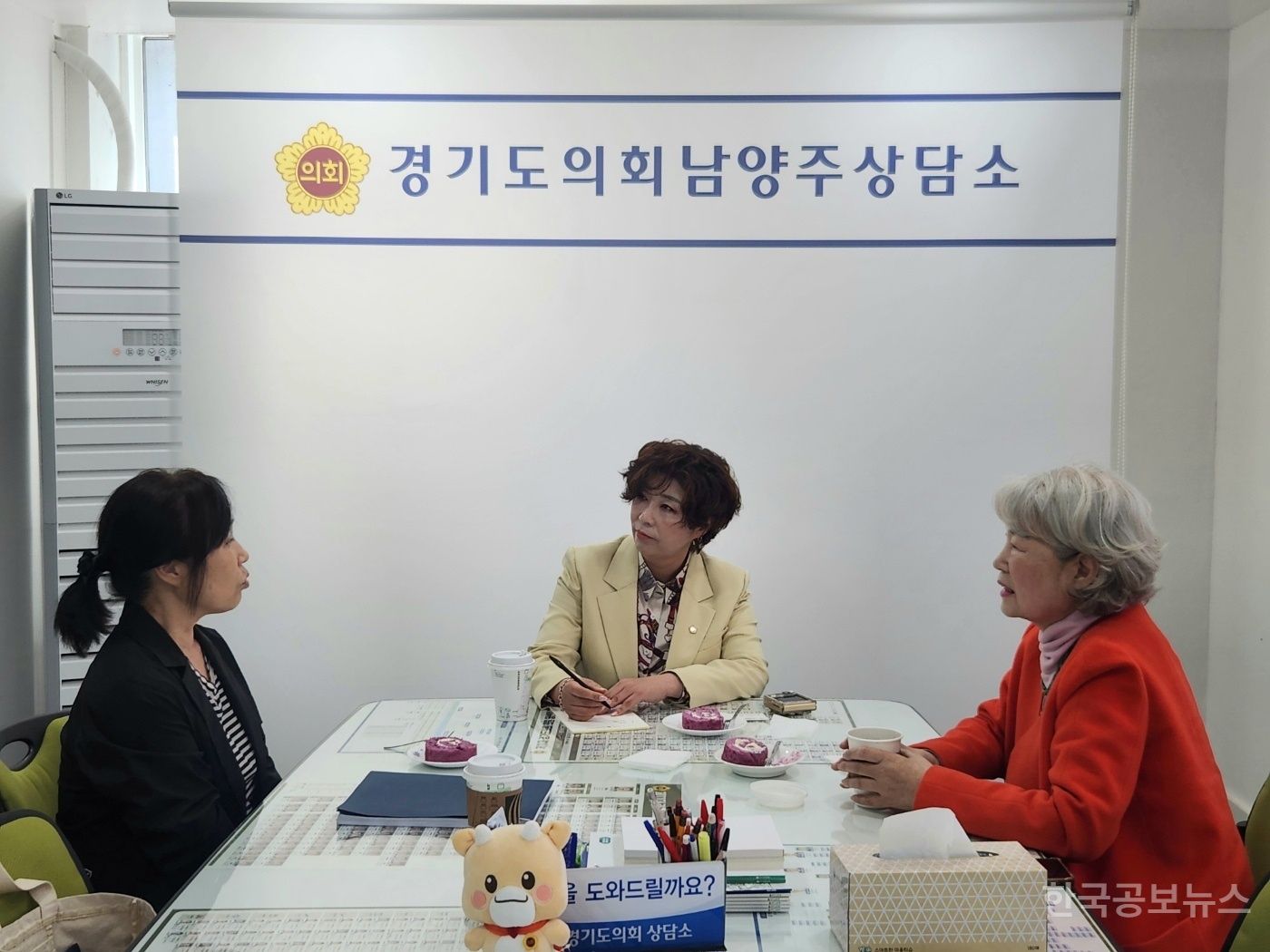 정경자 의원, 남양주시 장애인 처우 개선 관련 간담회 개최 기사 사진