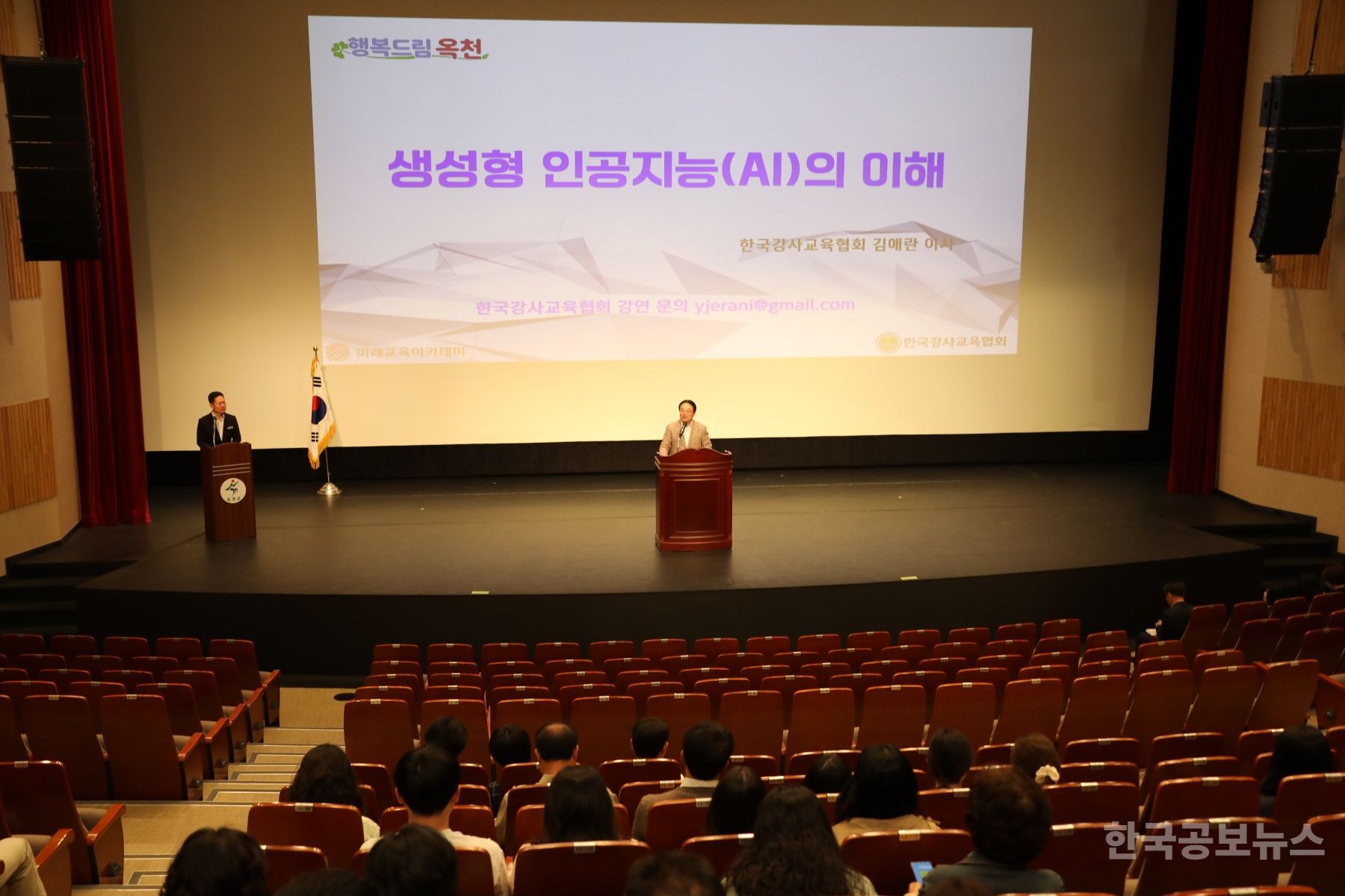 기사 사진