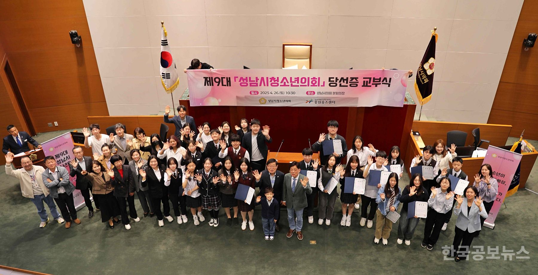 기사 사진