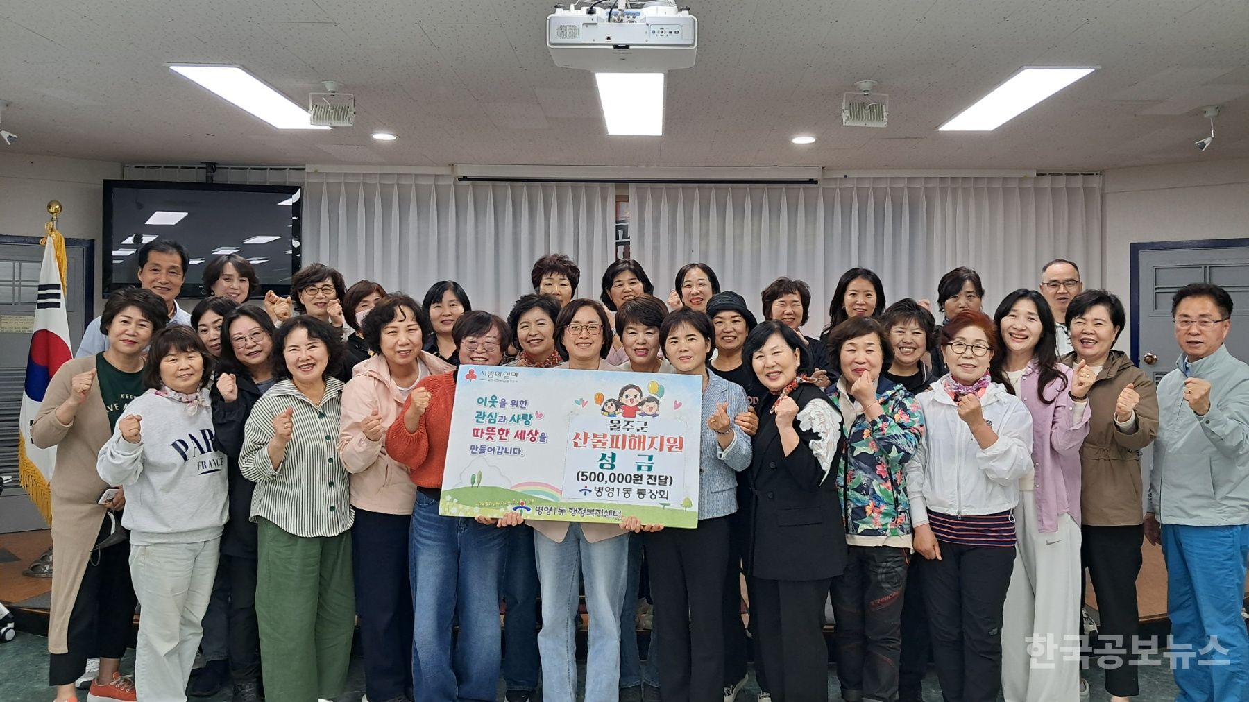 기사 사진