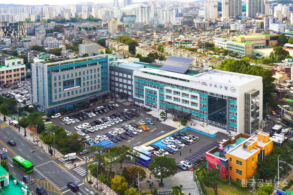 구로구, ‘일상돌봄서비스’ 첫 시행…일상 속 따뜻함을 더한다 기사 사진