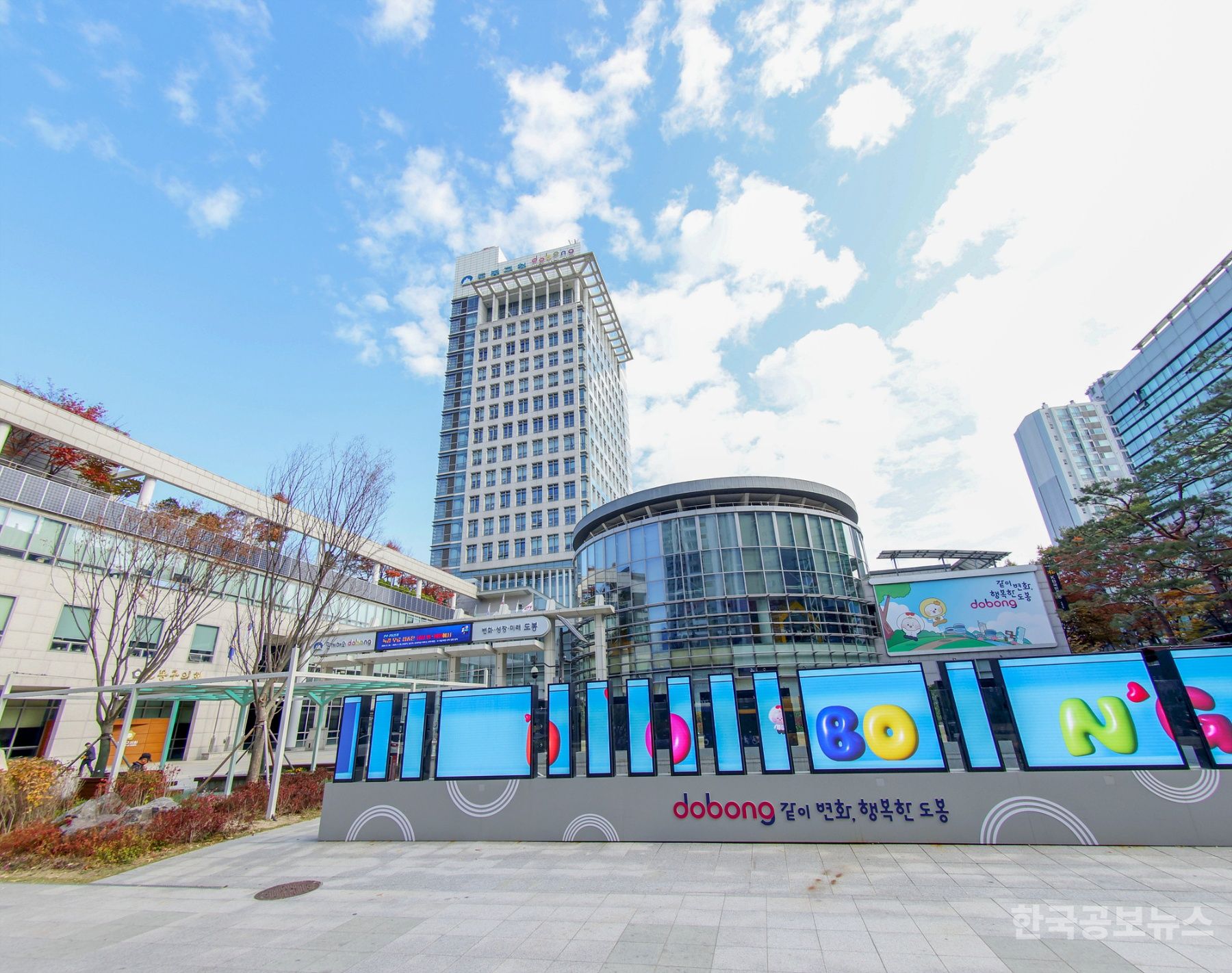 미세먼지보다 ‘이것’ 더 무섭다…도봉구, 고농도 오존 관리 특별 대책 시행 기사 사진