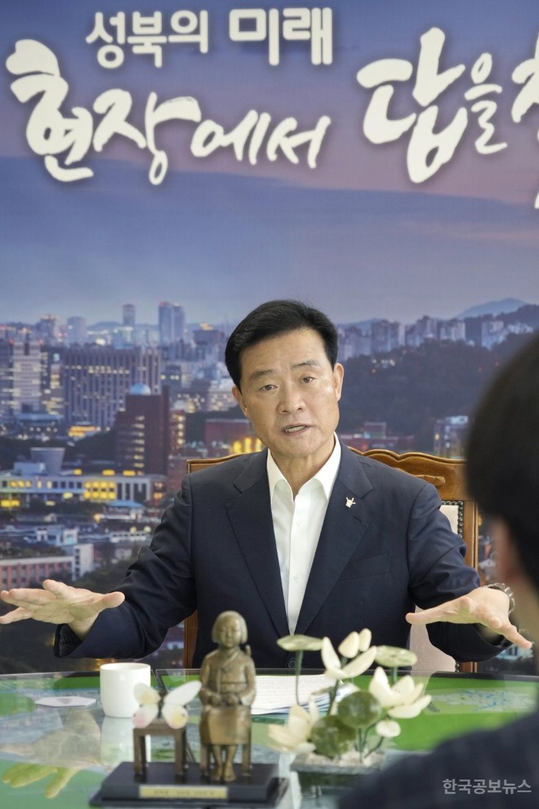 성북구, '기후동행건물 프로젝트' 선도지역 선정…탄소중립 실현 가속화 기사 사진
