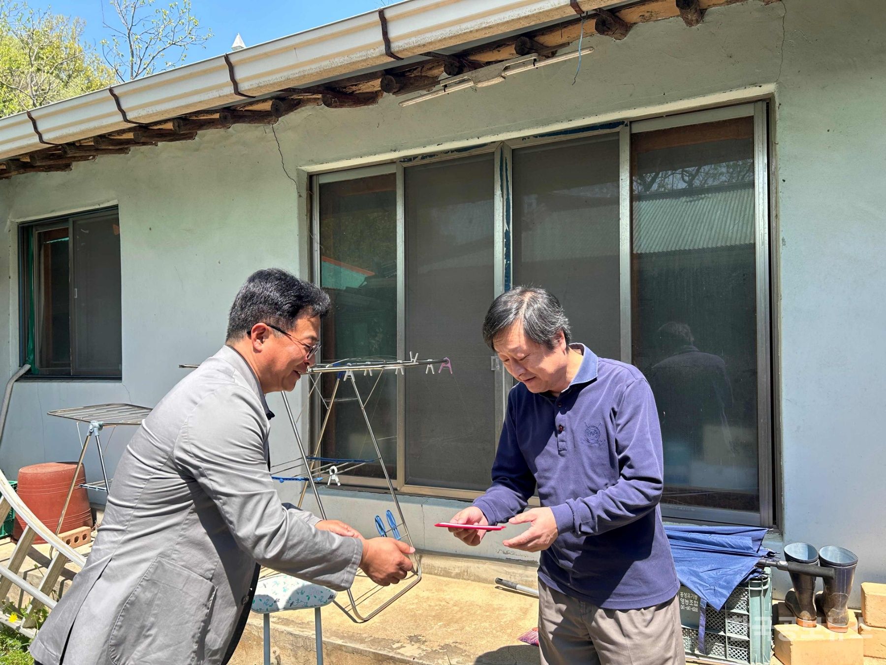 기사 사진