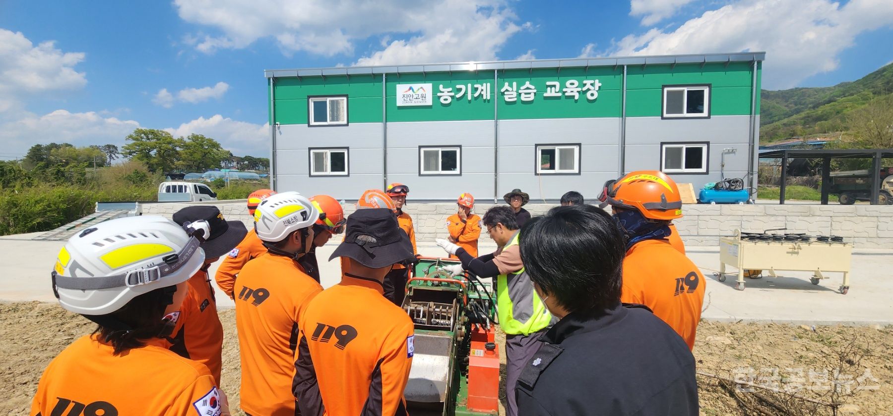 기사 사진