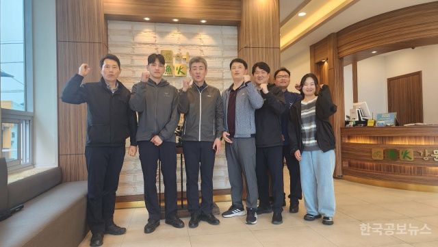 강릉경찰서, 공무집행 피해 경찰관 대상 격려 오찬  기사 사진