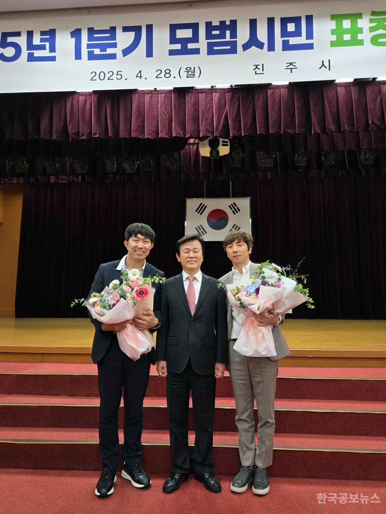 경상국립대학교 병원 이미지