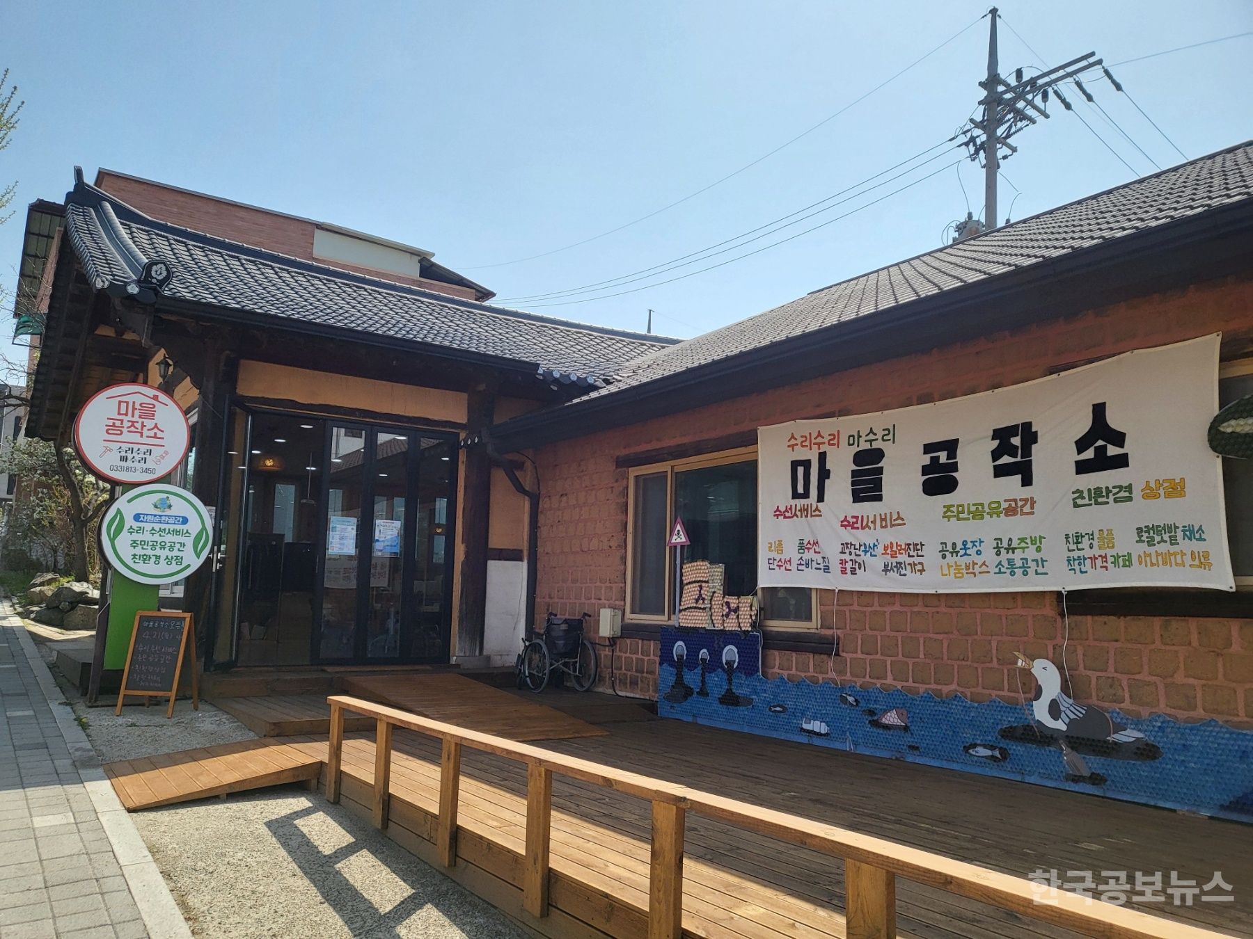 기사 사진