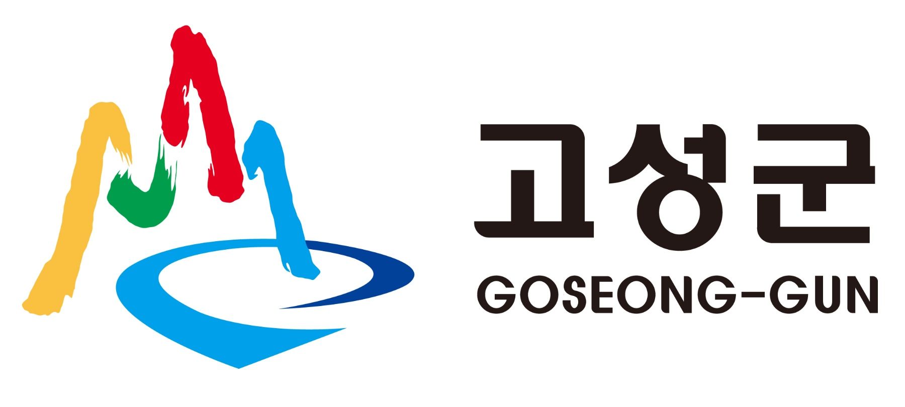 고성군, 축산 청년 농업인 육성 거점지역 컨설팅 교육 공모사업 최종 선정 기사 사진