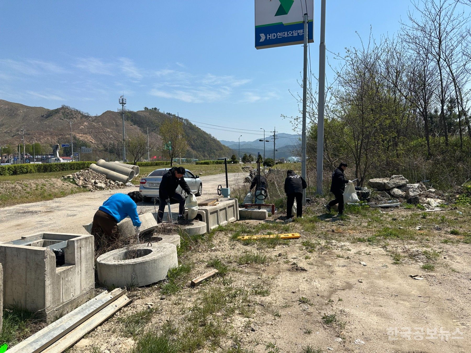 양구읍·국토정중앙면, 곰취축제 대비 국토대청소 운동 실시 기사 사진