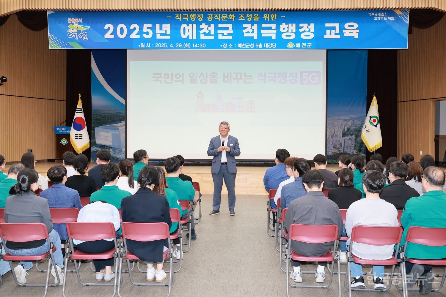 기사 사진