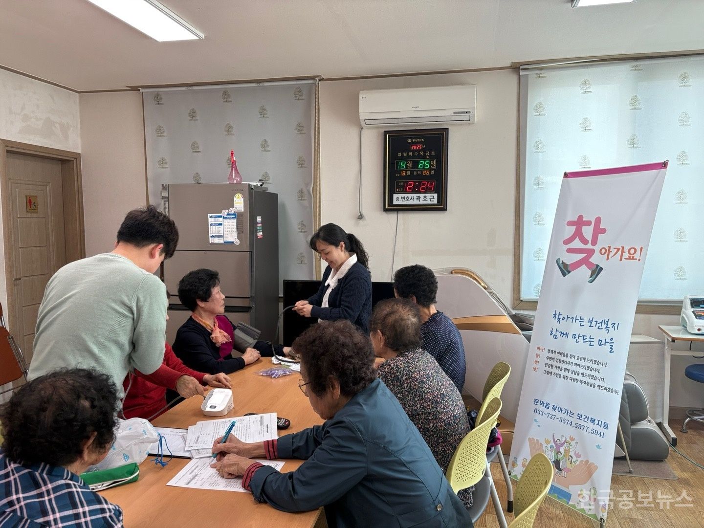문막읍, ‘찾아가는 건강한 경로당’ 추진 기사 사진