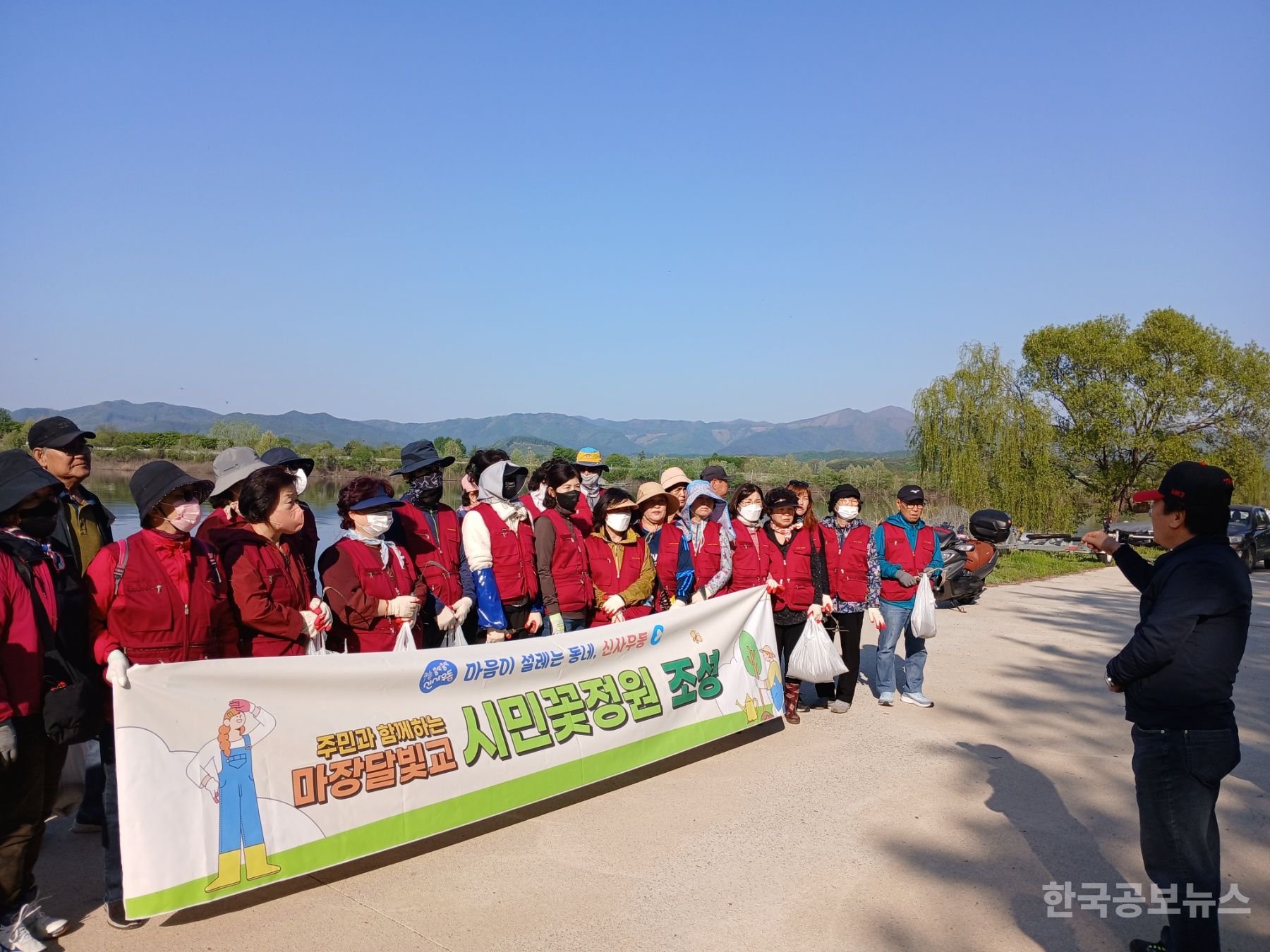 신사우동 통장협의회, 시민꽃정원 조성 기사 사진