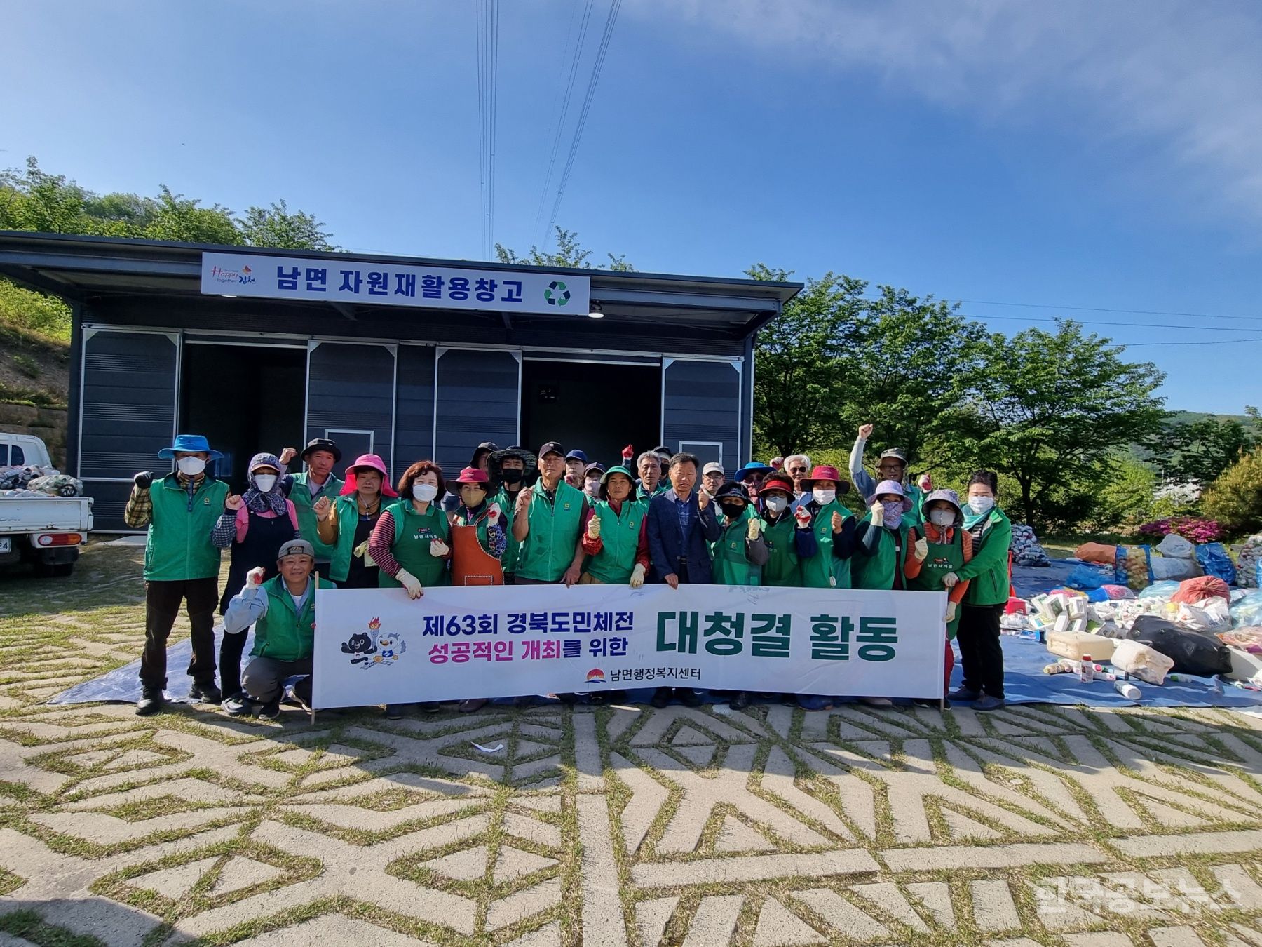 기사 사진