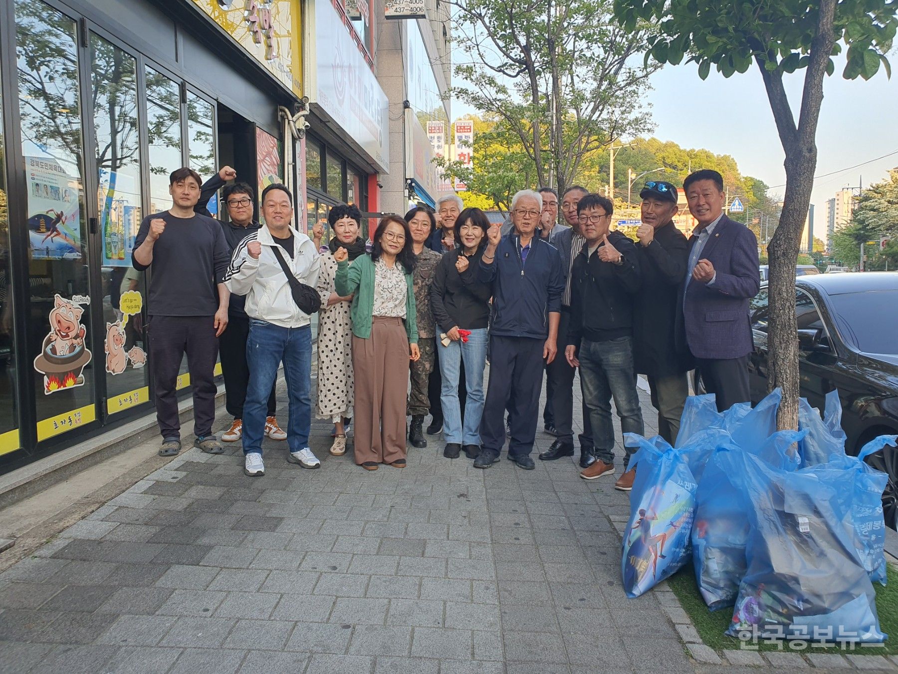 기사 사진