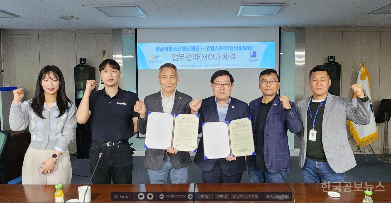 기사 사진