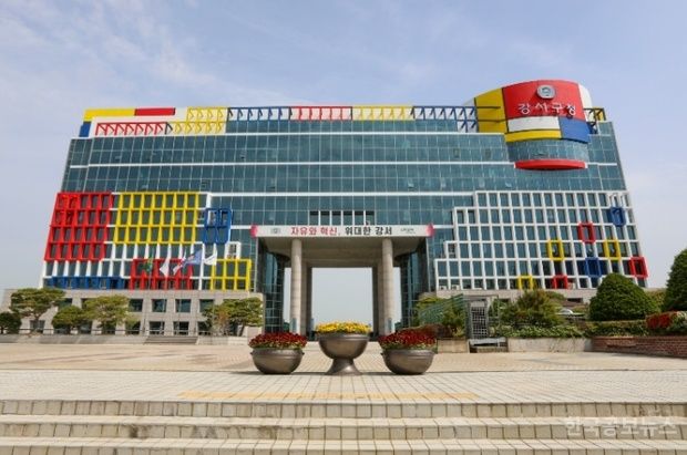 부산 강서구, ‘아동기질 및 부모양육태도 검사 지원 사업’ 추진 기사 사진
