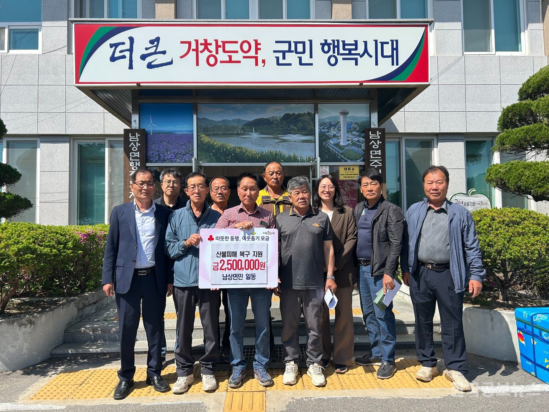 기사 사진