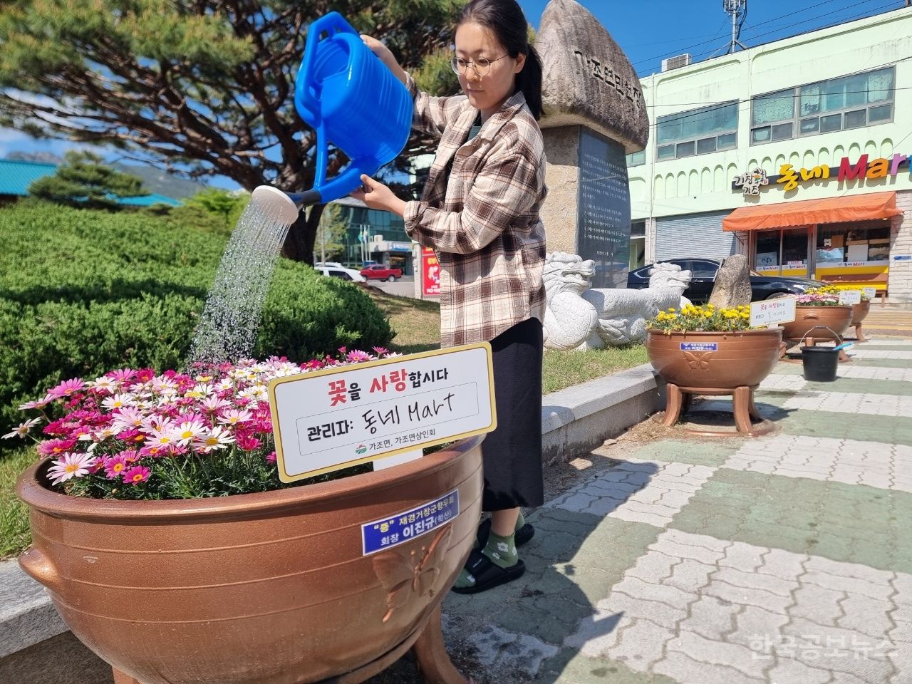 기사 사진